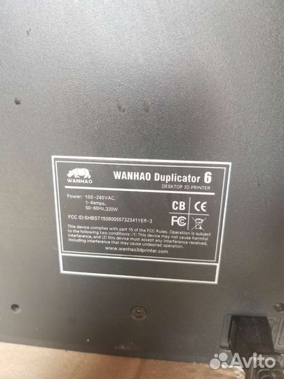 3d принтер wanhao duplicator 6 + пластик