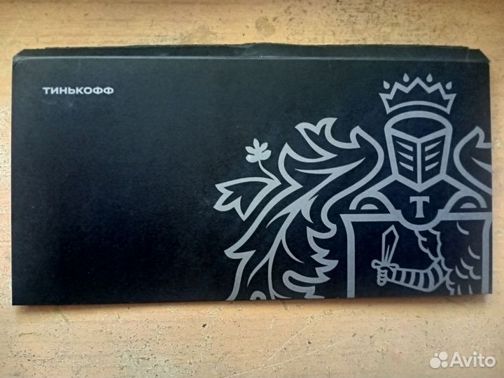 Конверт от карты Банка Тинькофф