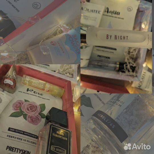 Подарочный набор для женщин