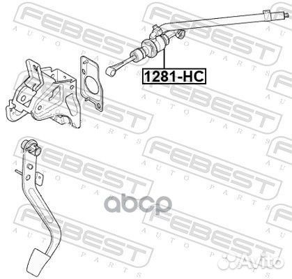 Цилиндр сцепления главный solaris 17/RIO 17- 1