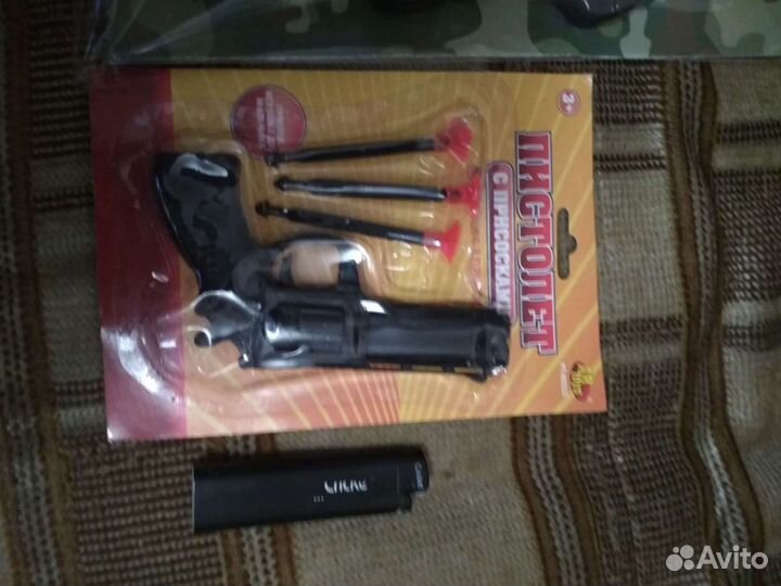 Детские пистолеты