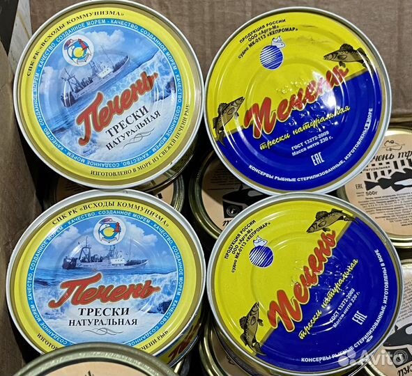 Печень Трески 500г, ж/б море