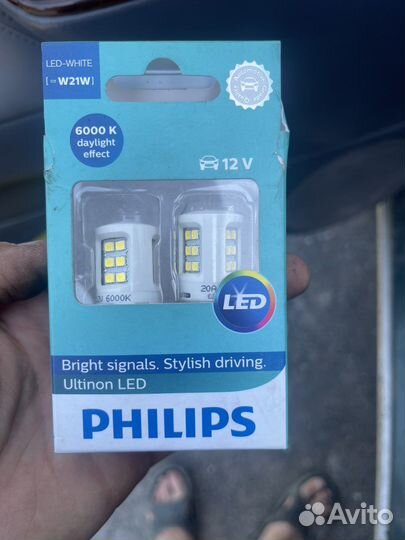 Светодиодные лампы