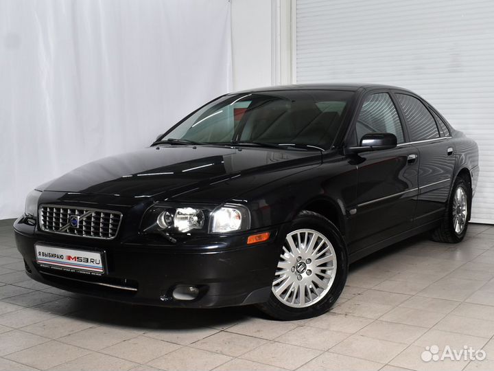 Volvo S80, 2005