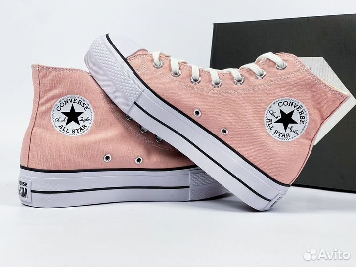 Converse All Star Platform