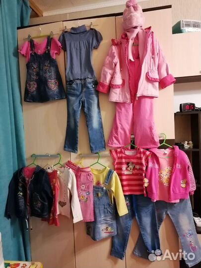 Вещи пакетом для девочки на рост 98 см