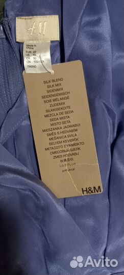 Платье шелк нарядное новое 46 р. (M) вечернее H&M