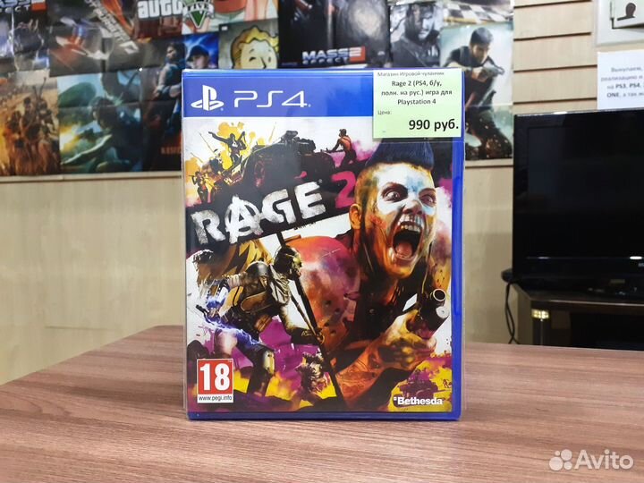 Rage 2 (PS4, б/у, полн. на рус.)