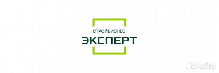 Инженер пто (ид по внешним инженерным сетям)