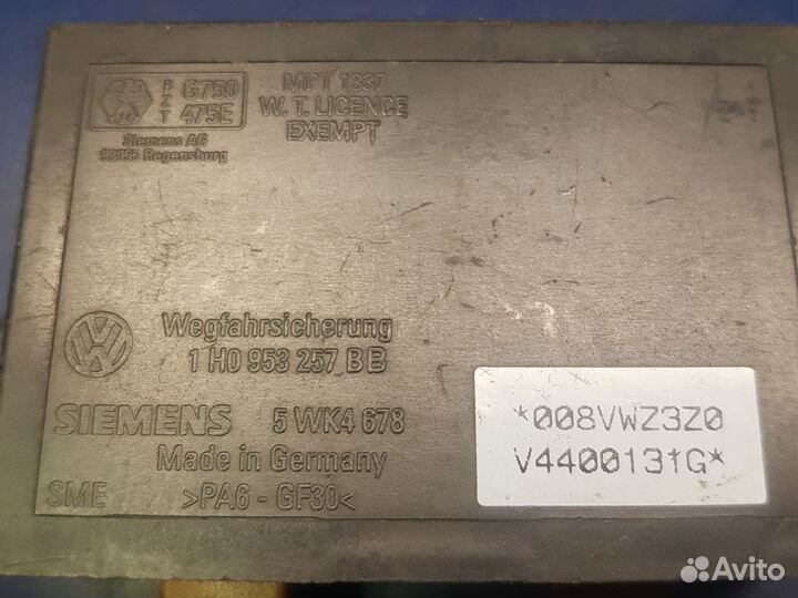 Блок управления иммобилайзера VW skoda seat