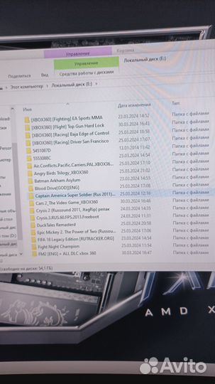 Xbox 360 250гб +внешний диск на 300гб
