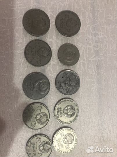 Монеты, рубли СССР