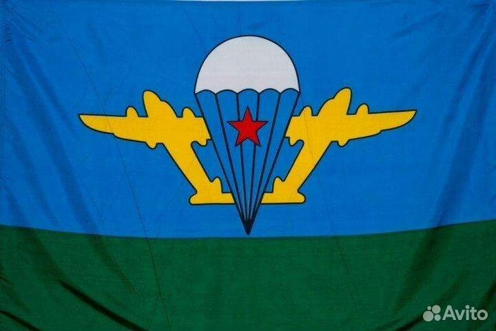 Флаг вдв 90х135