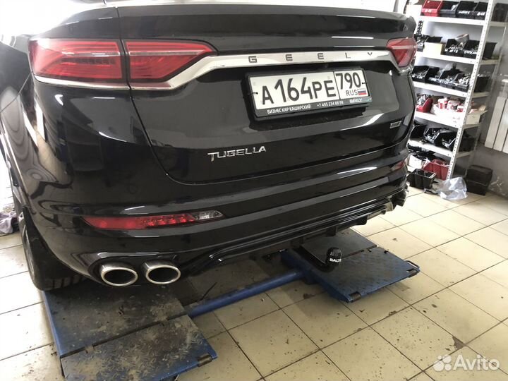 Фаркоп в наличии с документами. Установка