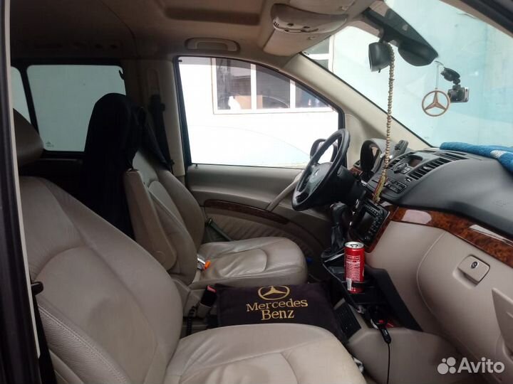 Трансфер. Заказ авто