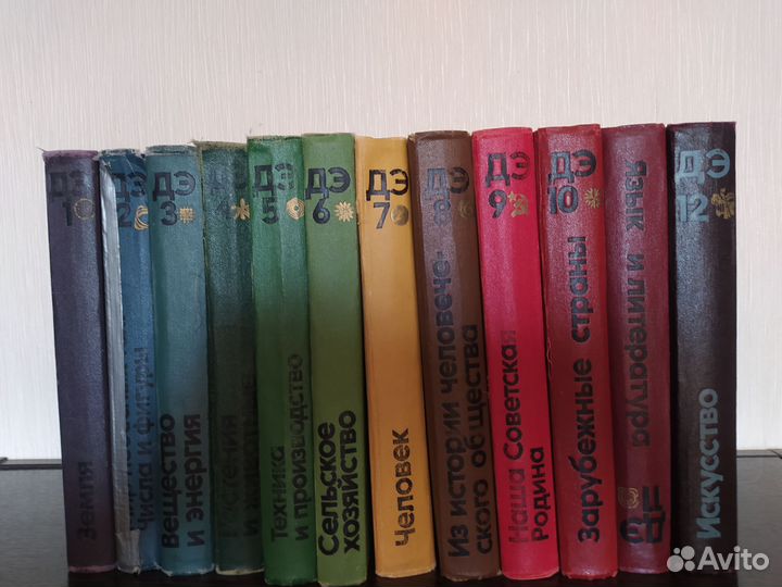 Детская энциклопедия 12 томов