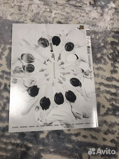 Журнал seventeen