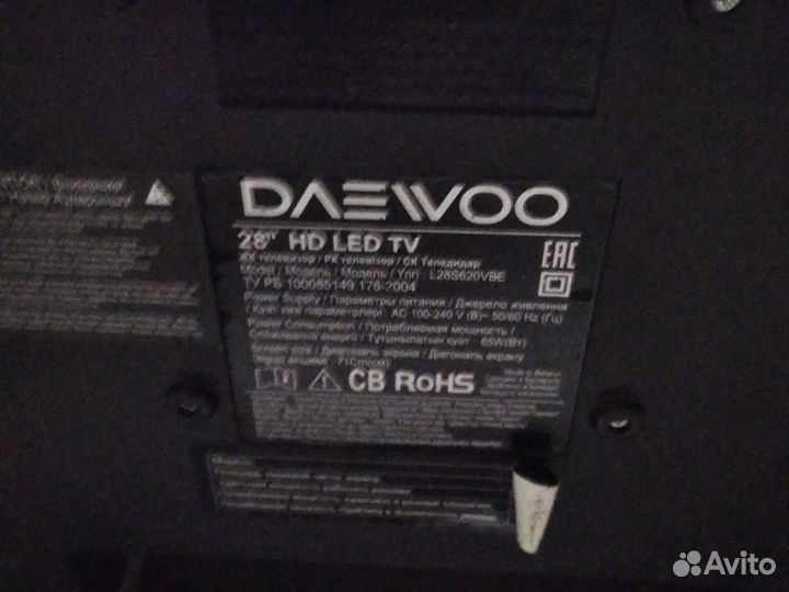 Продам телевизор на запчасти