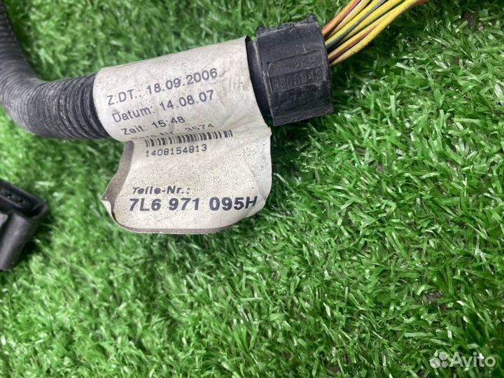 Коса бампера VAG 5261