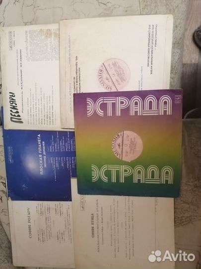 Виниловые пластинки СССР