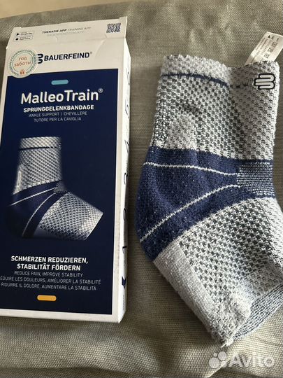 Ортез для голеностопа