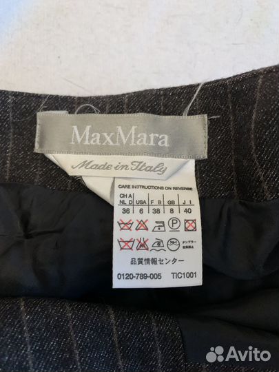Юбка Max mara