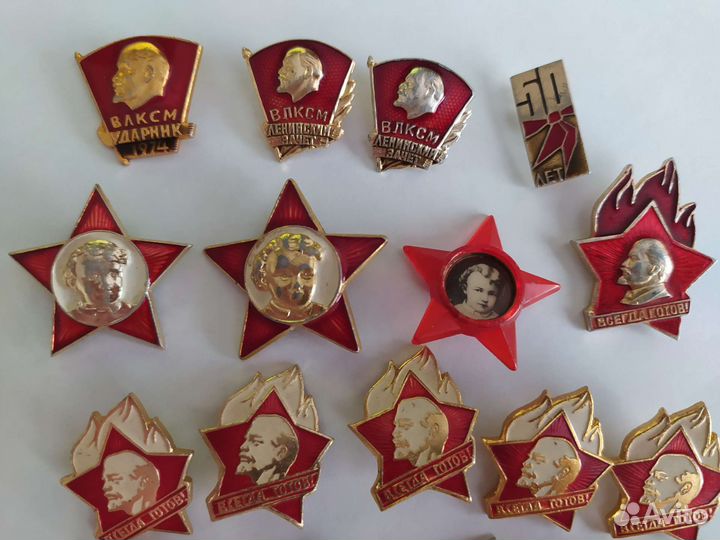 Значки октябренка, пионера, влксм