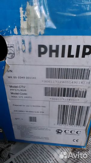 Телефон, факс, копир Philips PPF 571 Magic3 Voice