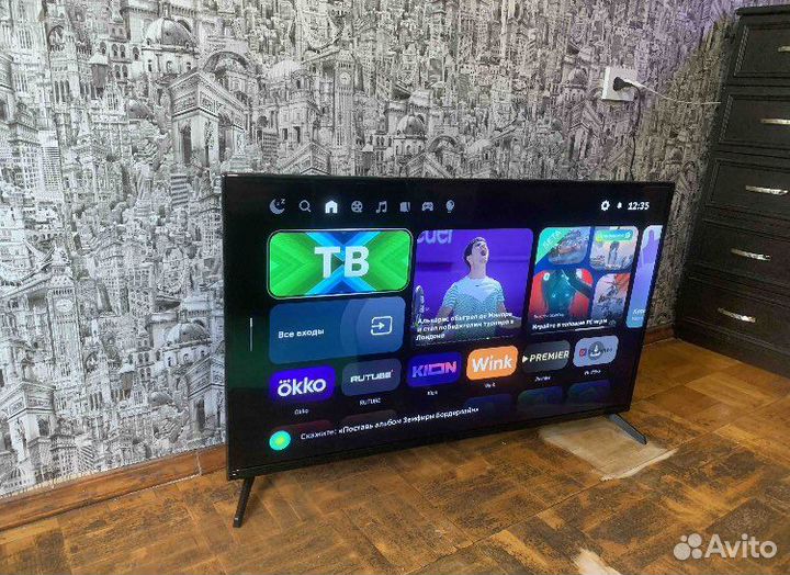 Телевизор смарт