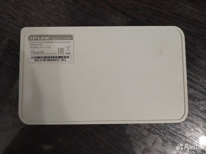 Настольный коммутатор tp-link TL-SF1008D
