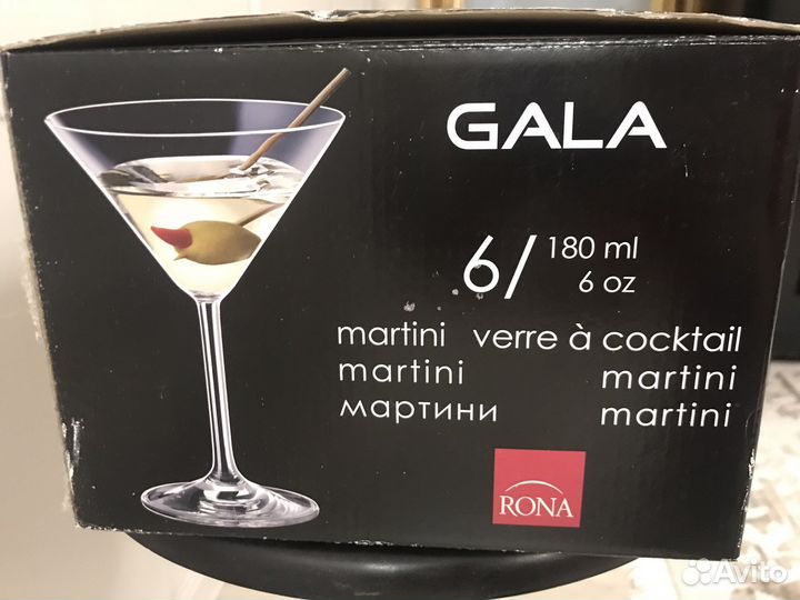 Бокалы для мартини и коктейлей