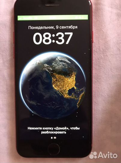 iPhone SE, 128 ГБ