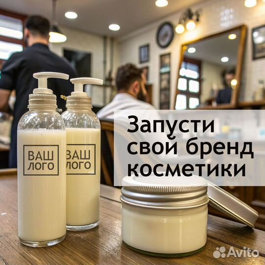 Продажа косметики на маркетплейсах: увеличьте доход вашего салона