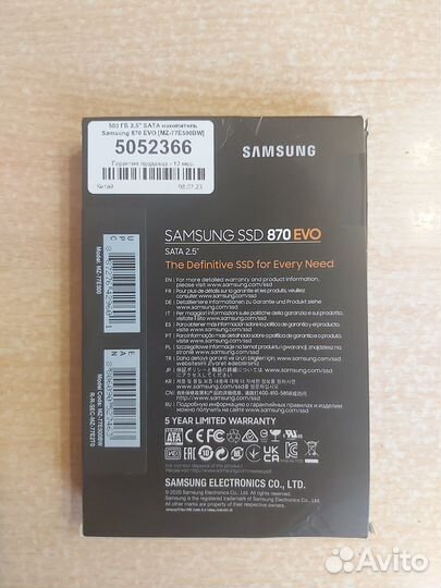SATA накопитель samsung SSD 870 EVO