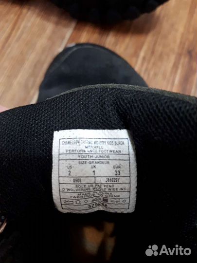 Ботинки Merrell 33р