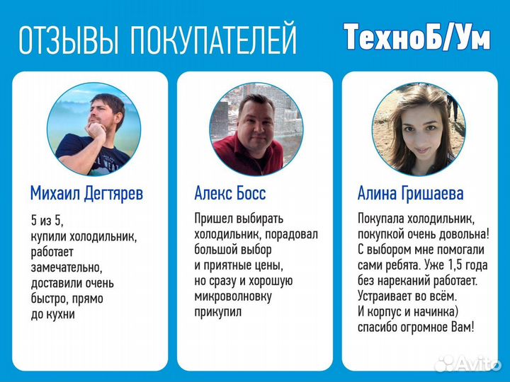 Электрический чайник Hi. Гарантия