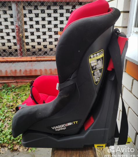 Автомобильное кресло