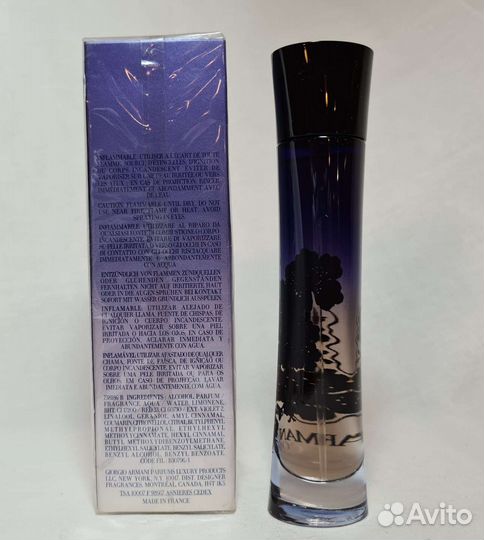 Armani Code for Women Giorgio Armani