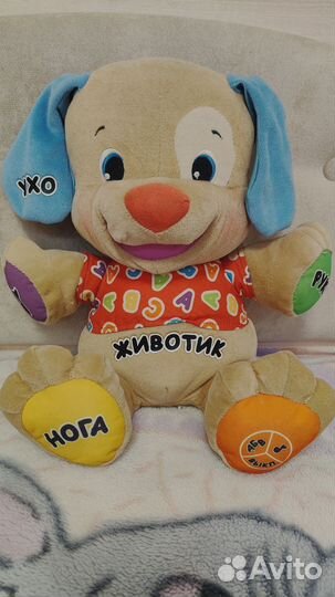 Умный щенок fisher price
