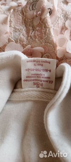 Платье для девочки