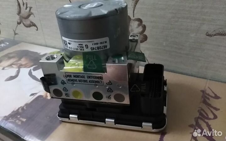 Блок насос абс ABS Mitsubishi Outlander 4670B745