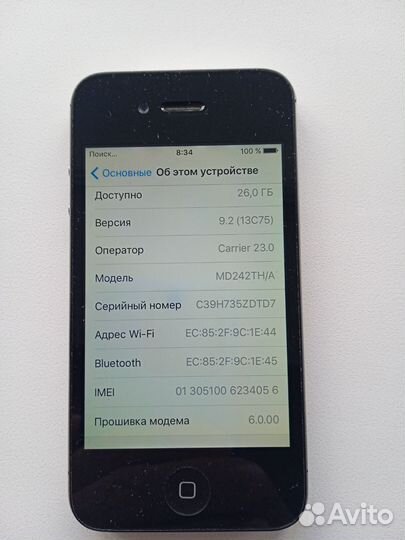 iPhone 4S, 32 ГБ