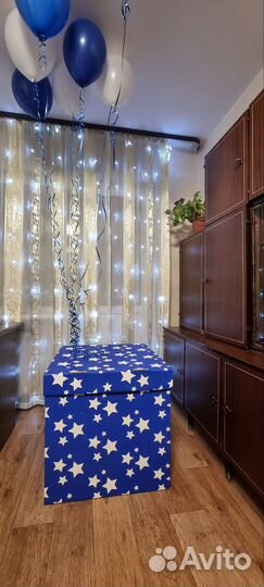 Большая подарочная коробка