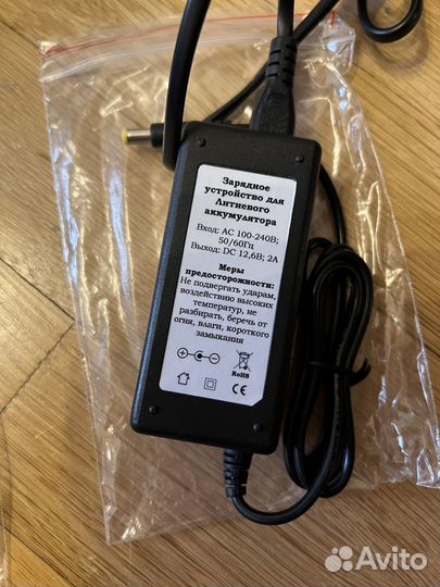 Универсальный мобильный обогревающий жилет