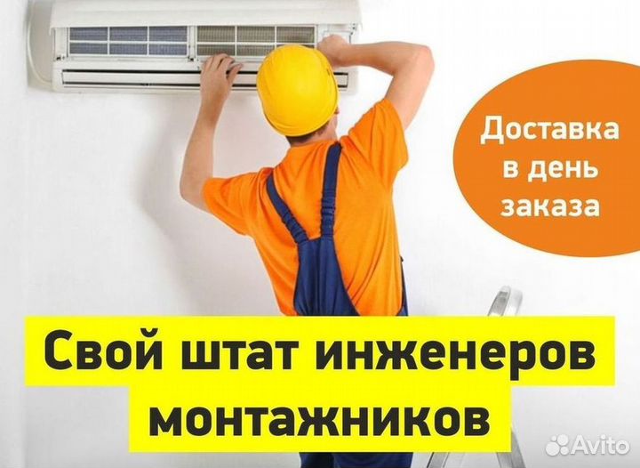 Наш сплит не просквозит