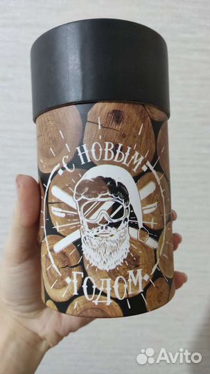 Коробка подарочная мужская