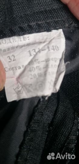 Костюм тройка+рубашка