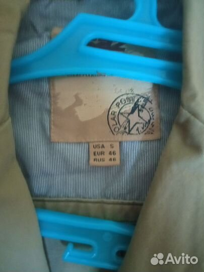 Пиджак мужской стильный демисизонный