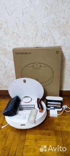Пылесос Xiaomi Mijia Sweeping Vacuum Cleaner 3C CN