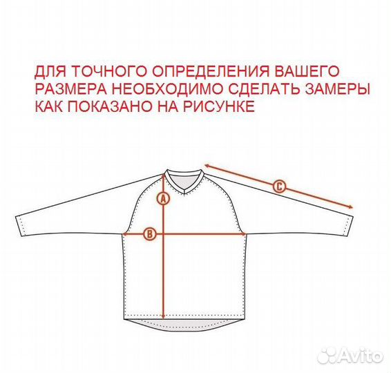 Мотокуртка Yamaha (Yamalube\Bridgestone)